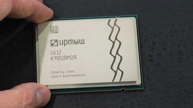 Čínsko-ruský procesor zklamal v herním testu. Zaklínače 3 si na něm stěží zahrajete na 30 FPS